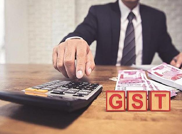 Lottery System for GST filling introducing soon