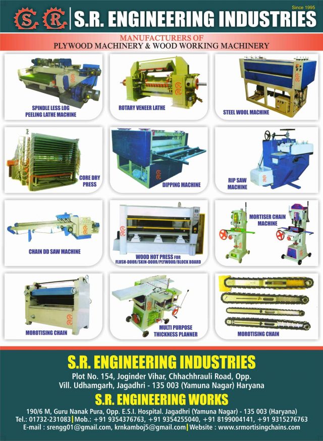 S.R.Engineering Industries