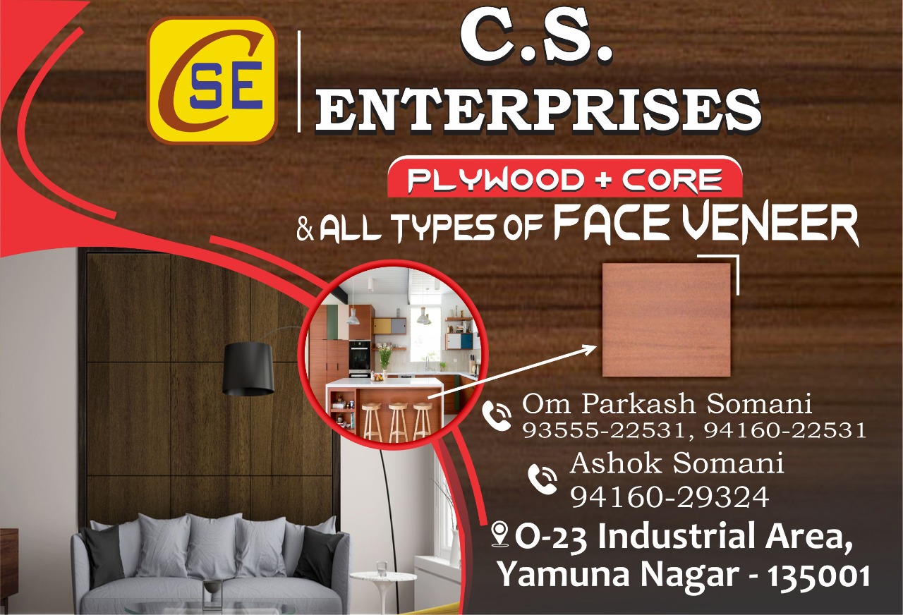 C.S. Enterprises