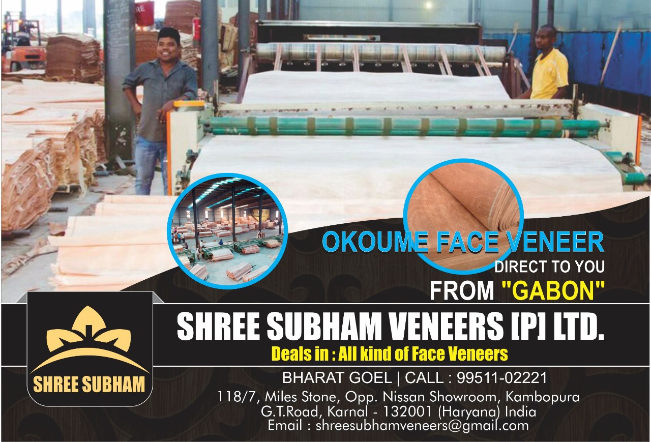 Shree Subham Veneers Pvt Ltd