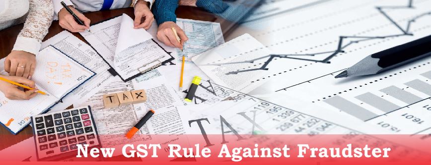 New gst rule