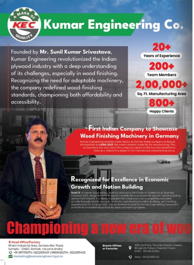 Kumar Engineering Co