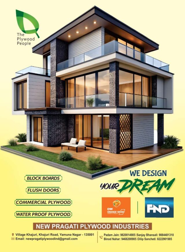 New Pragati Plywood Industries
