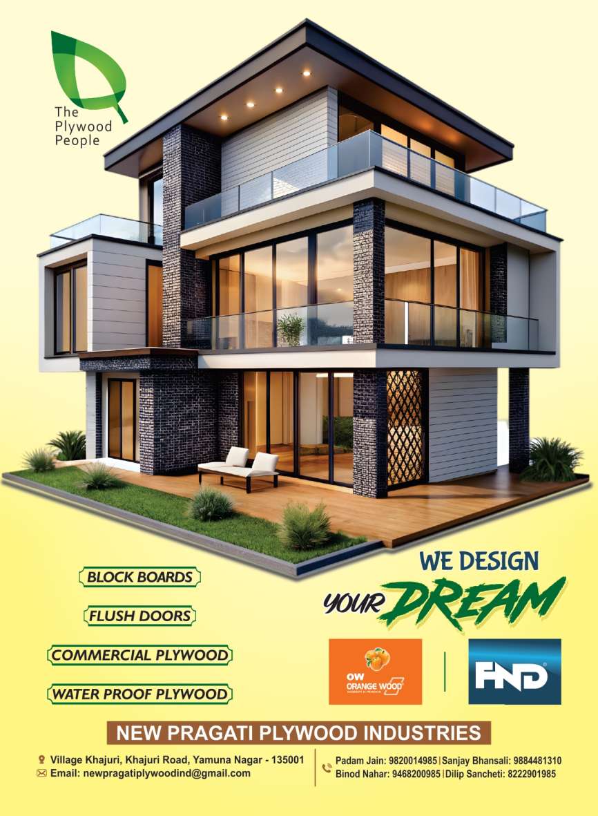 New Pragati Plywood Industries