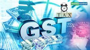 Recommendations of GST Council