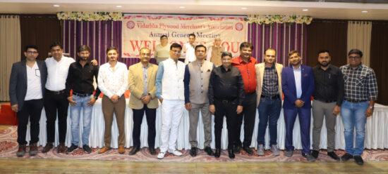 Vidarbha Plywood Merchant Association