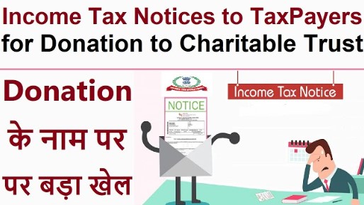 income tax notice