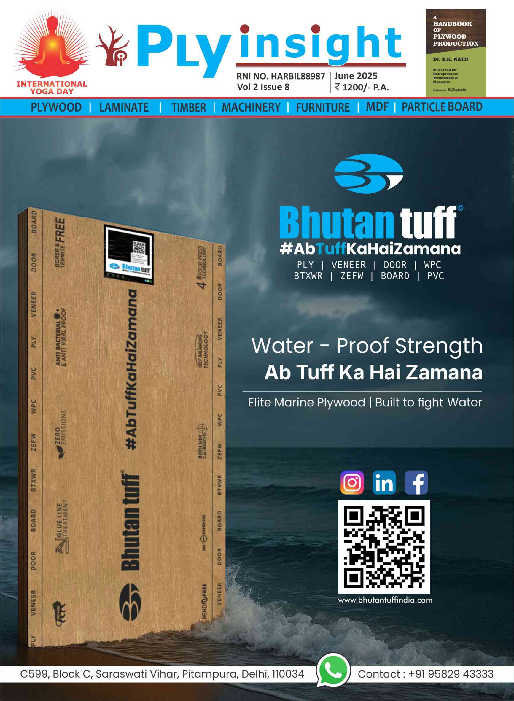 Bhutan Tuff