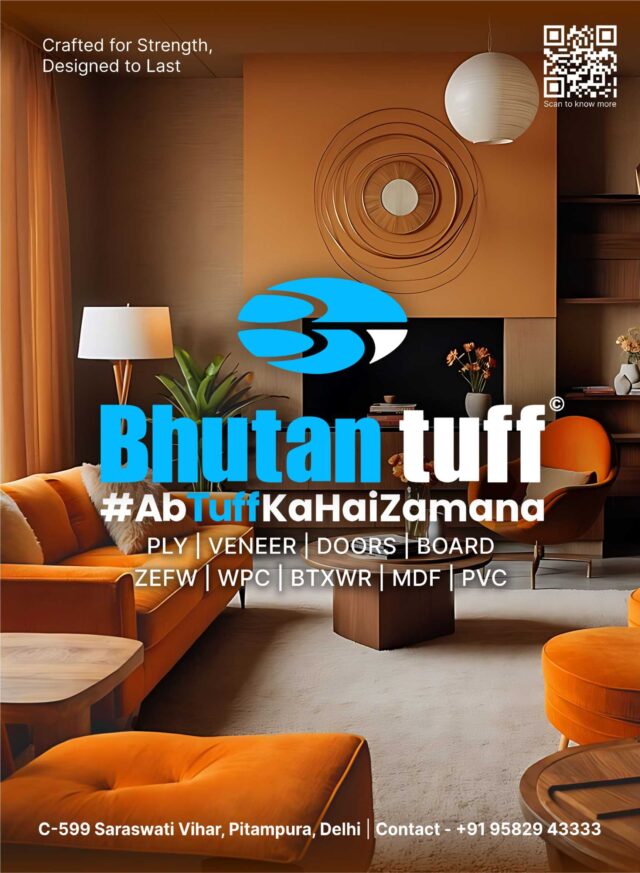 Bhutan Tuff