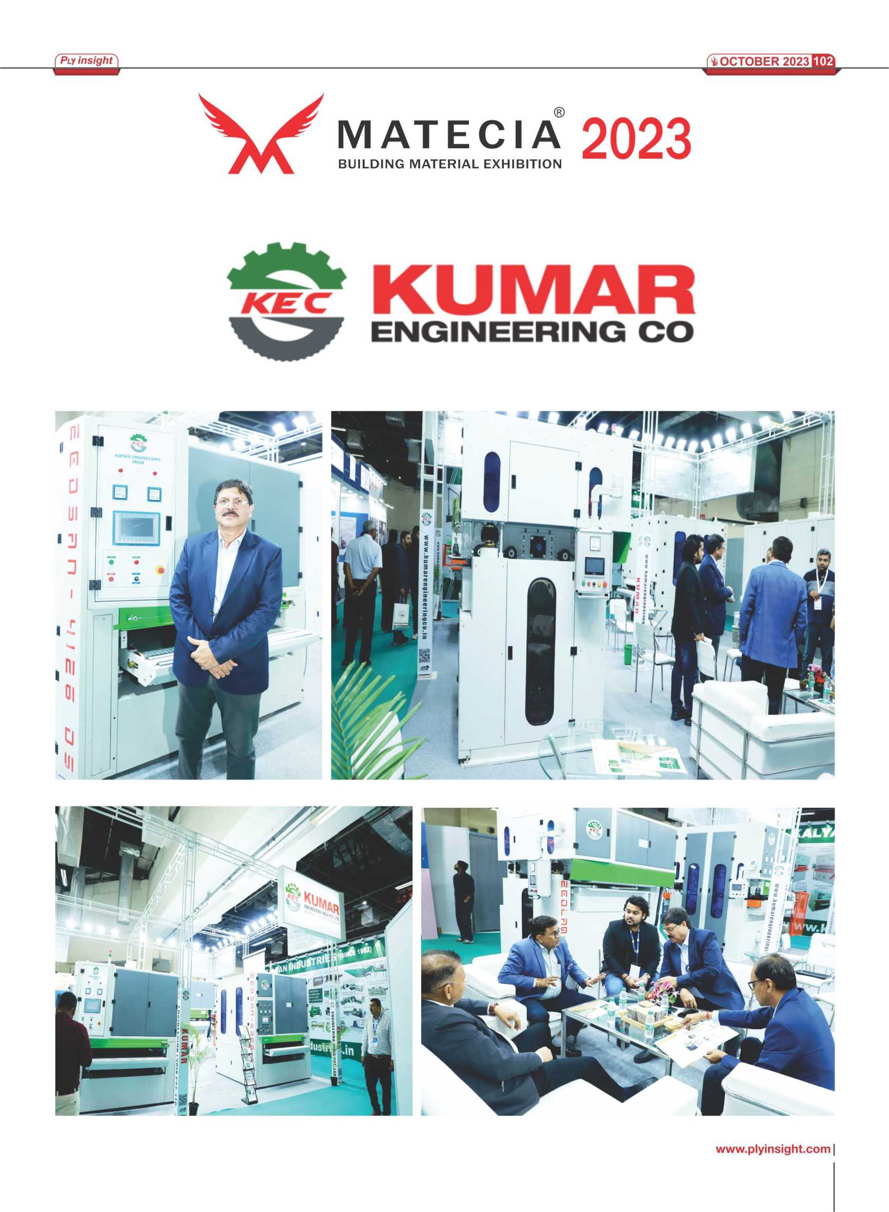 Kumar Engineering