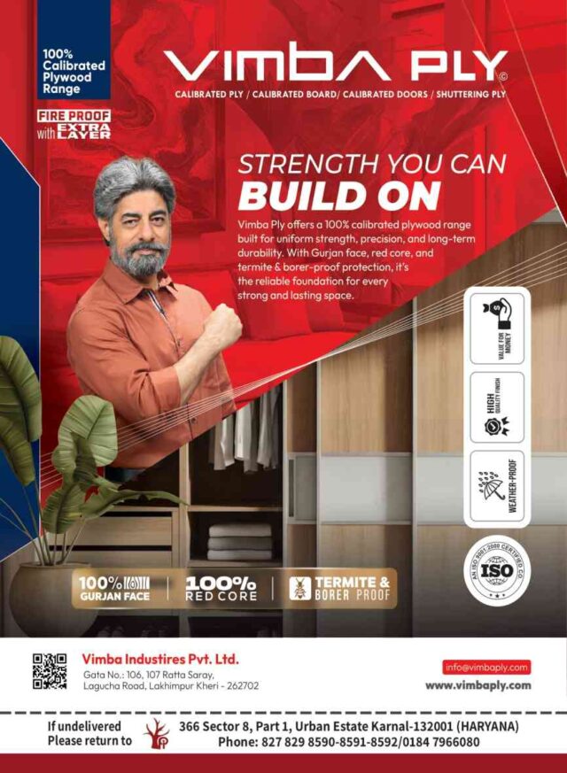 Vimba Ply