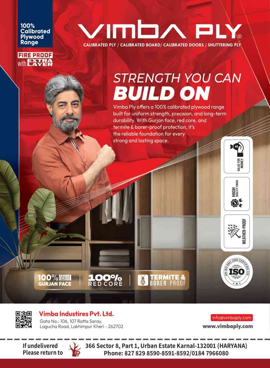 Vimba Ply