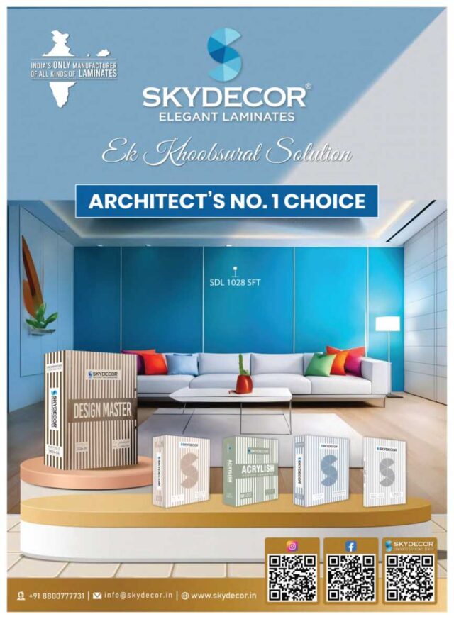 SKYDECOR