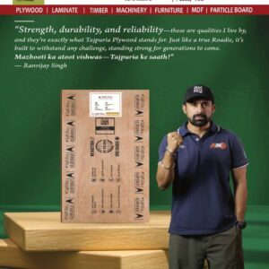 Ply insight June issue 2026